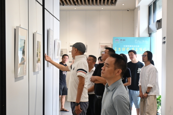 微信图片_20250901093125_32_3541.jpg 微信图片_20250901093125_32_3541.jpg