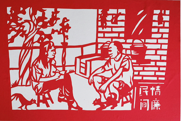 民情问廉_副本.jpg 民情问廉_副本.jpg