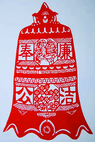 微信图片_202111261041312_副本.jpg 微信图片_202111261041312_副本.jpg