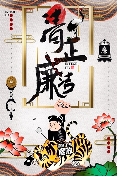 设计作品：《“重拳出击”》.jpg