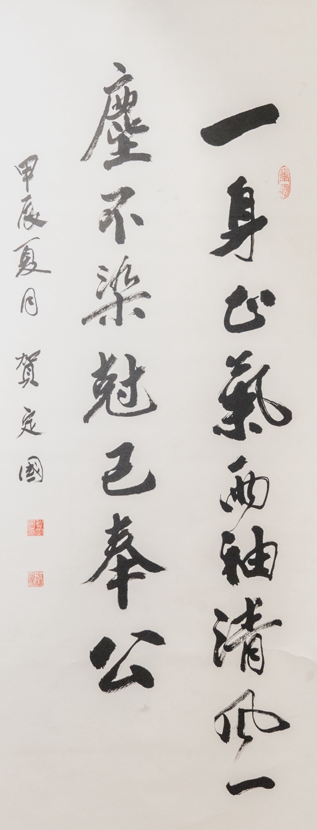作者：贺定国.JPG