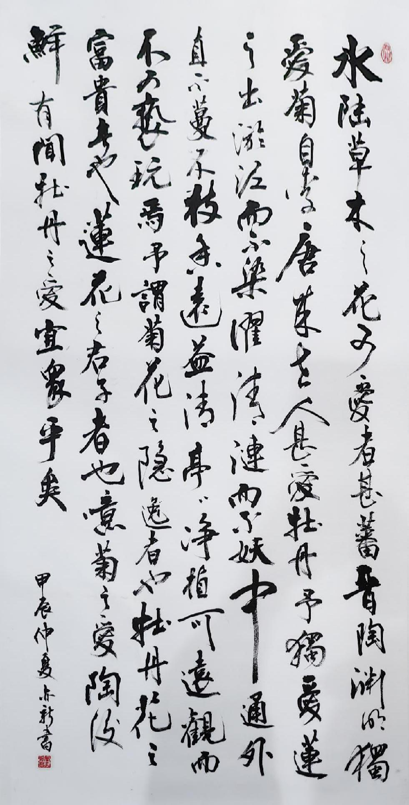 图片3_副本.png 图片3_副本.png