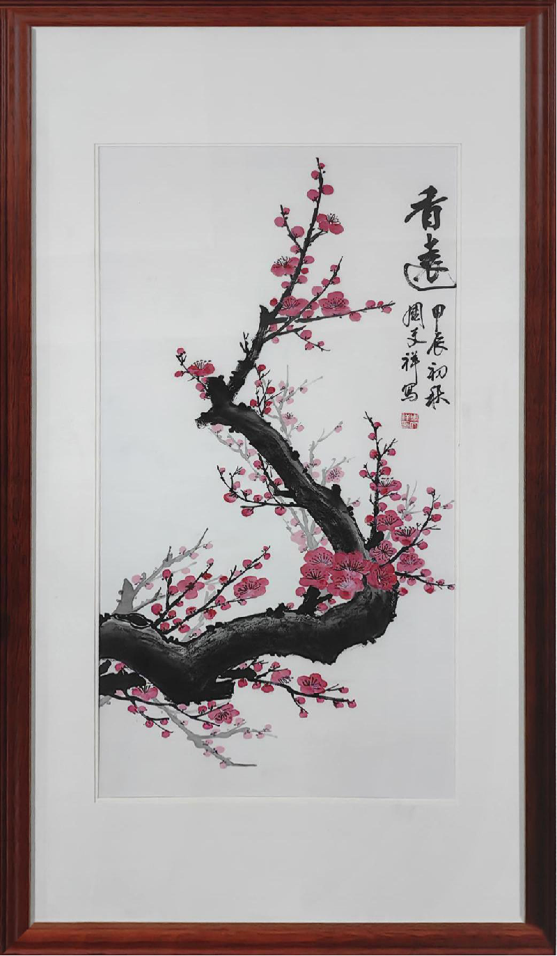图片5_副本.png 图片5_副本.png