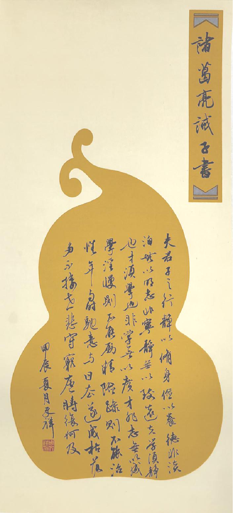 图片4_副本.png 图片4_副本.png