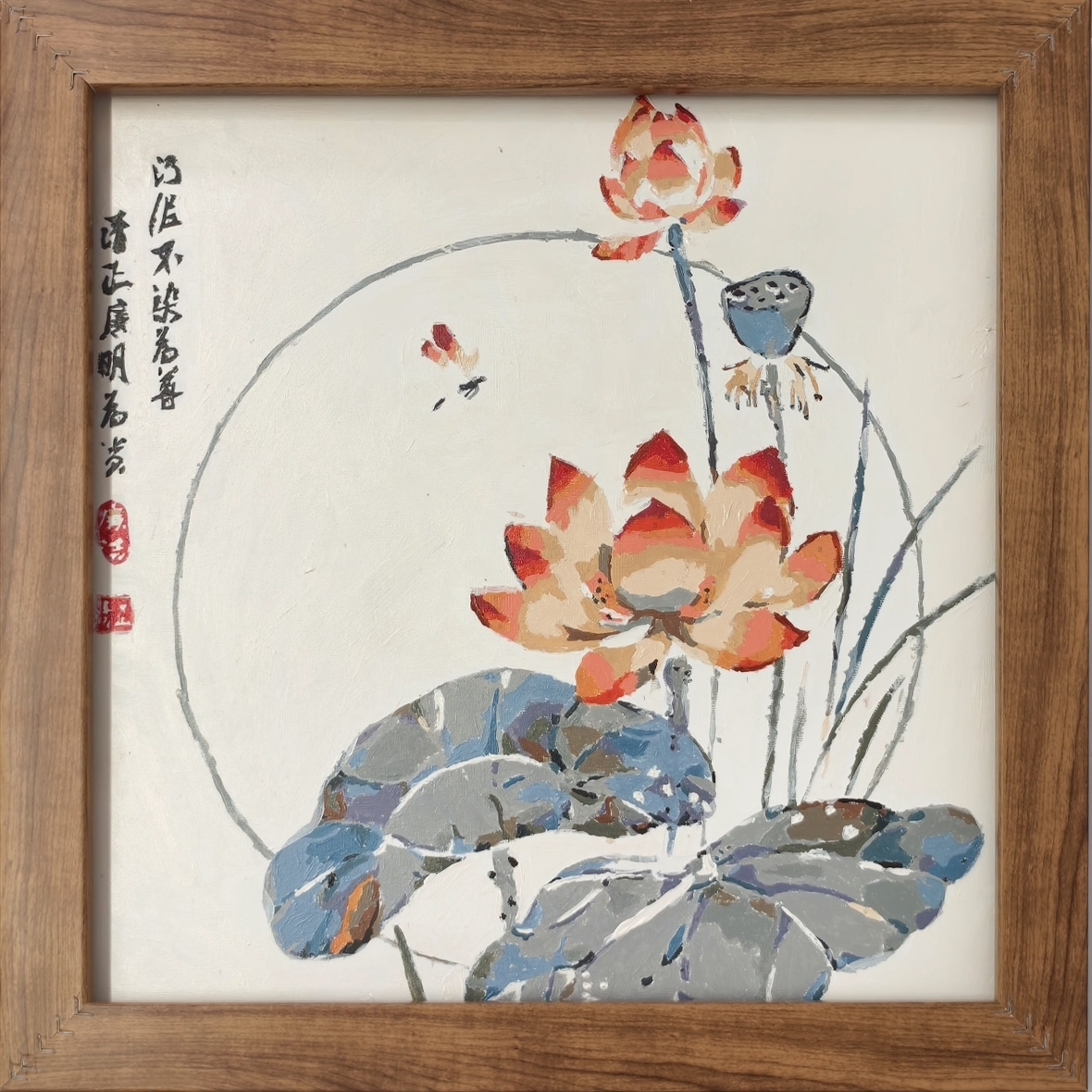 4.沈宸伊《荷风廉韵》.jpg