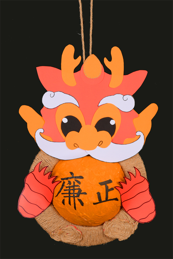 周雯雯、阮春《廉正》.jpg