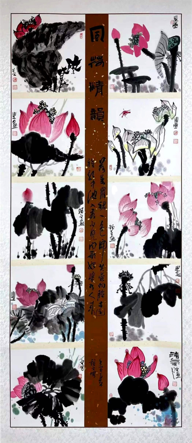 李钰之作品：《风荷清韵》.jpg