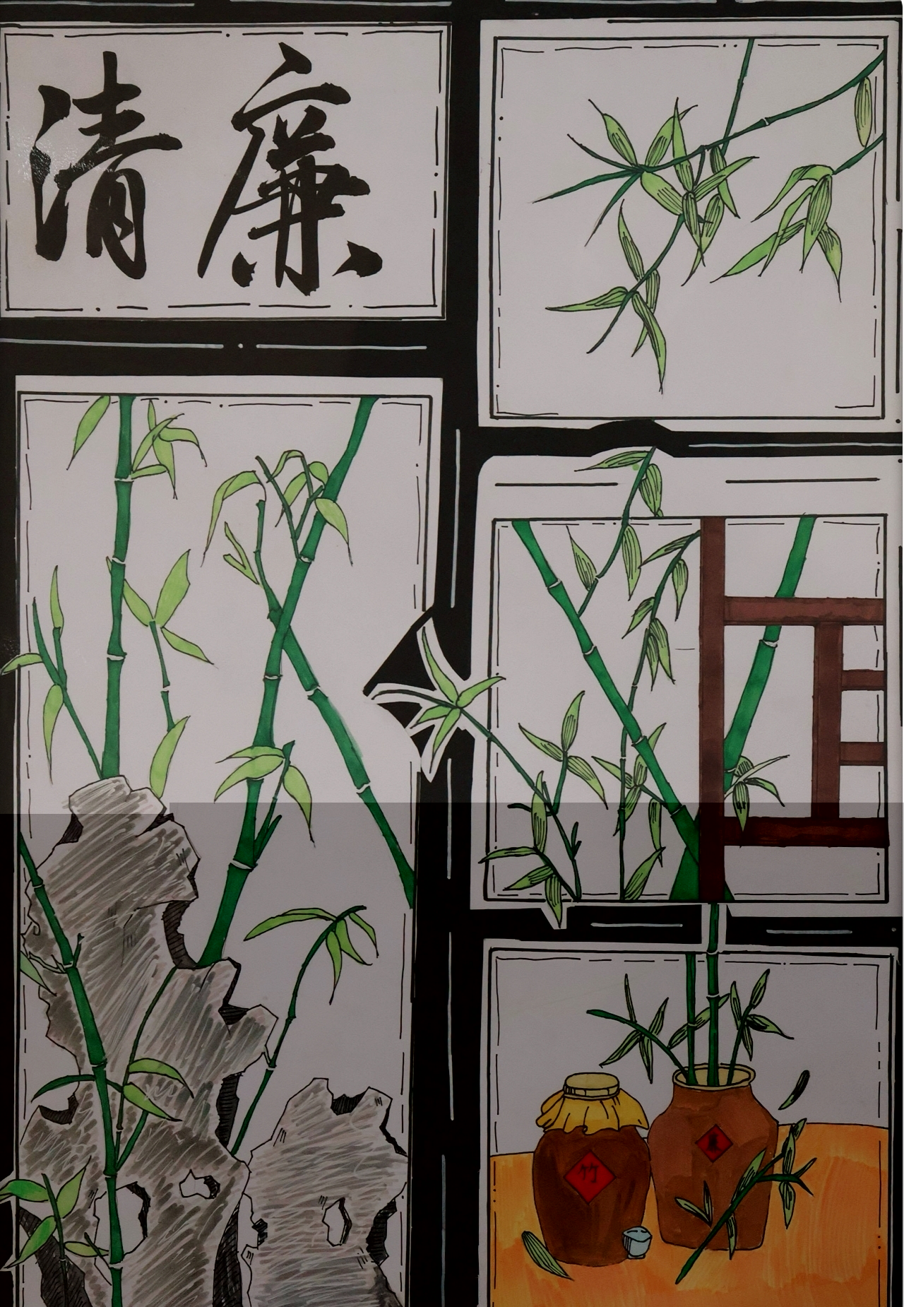 武义实验小学汤妍宁《人如竹，清如风》指导老师：王斌_副本.jpg